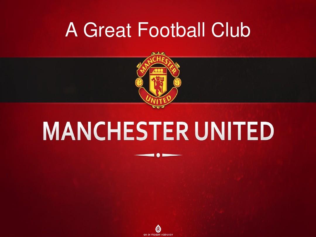 薪并非偶然 薪并非偶然